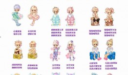 皮卡堂最新爆料