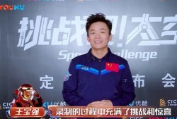 马蓉最新爆料爆火视频,揭秘婚姻内幕